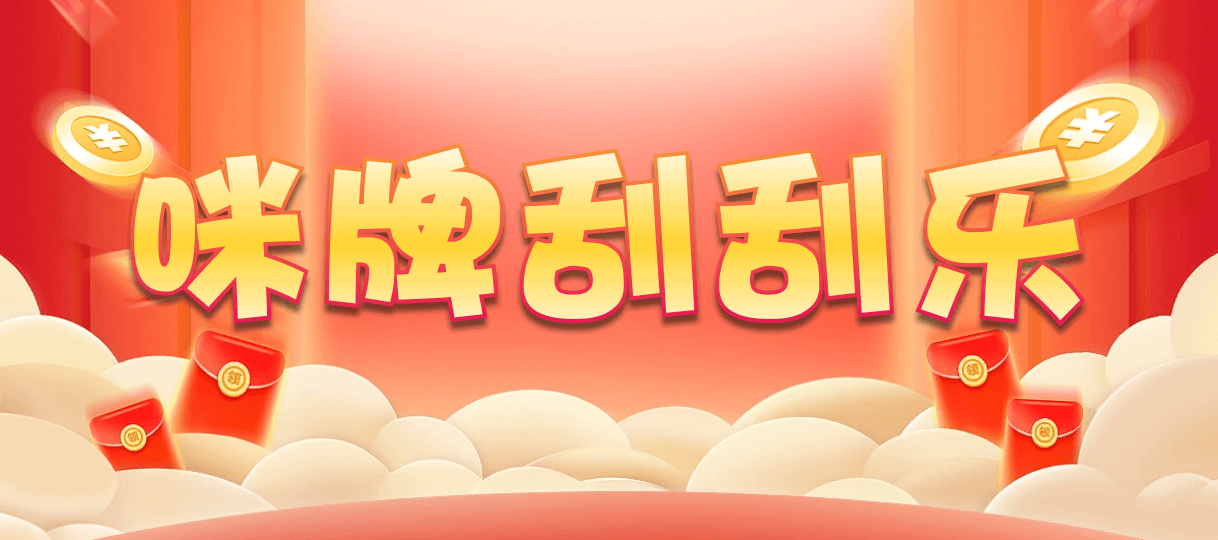 加拿大28,大小,地狱算法,加拿大28,加拿大28开奖,PC结果预测官网,加拿大预测28在线预测官网,预测,加拿大在线